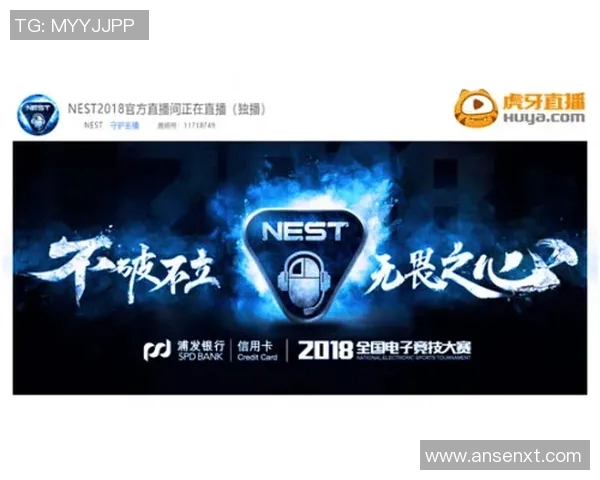 青年赛特别报道：JDG战队如何在逆境中崛起与突破的精彩历程