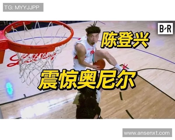 会扣篮的足球明星是谁他在球场上的表现让人惊叹不已