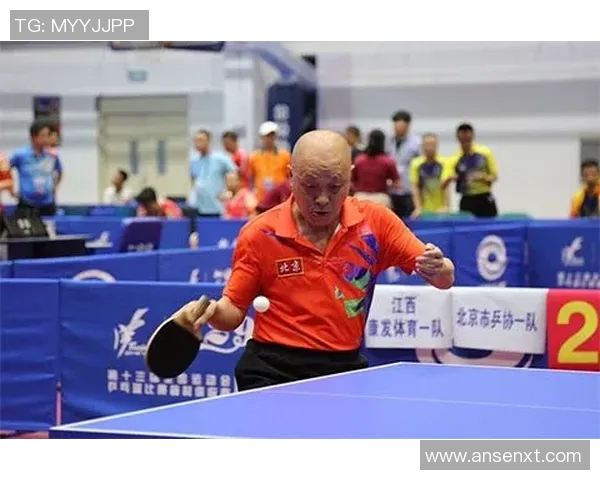 全运会精彩回顾北京乒乓球队状态分析与表现评估